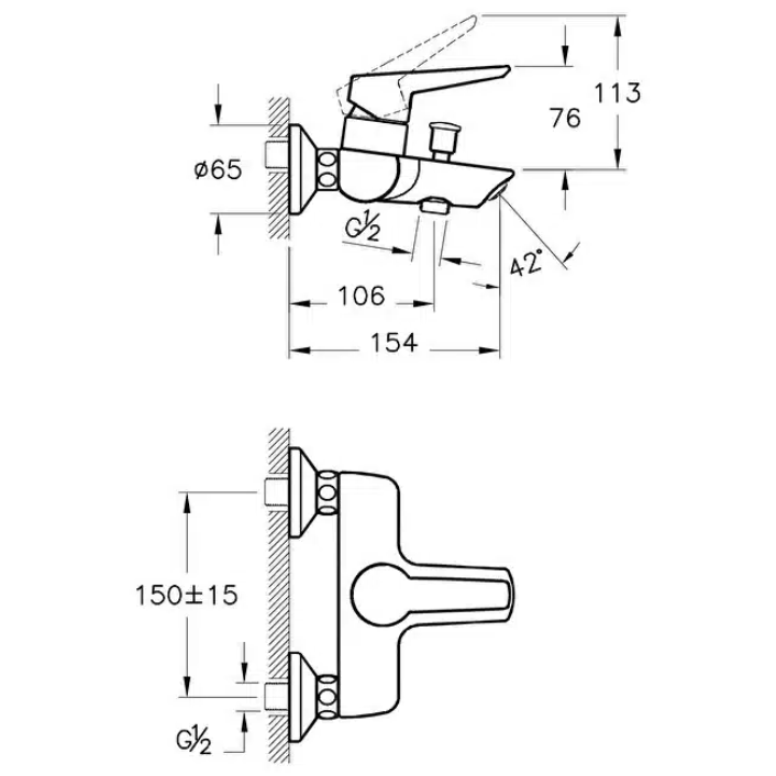 Artema Solid S Banyo Bataryası A42444 - Görsel 2